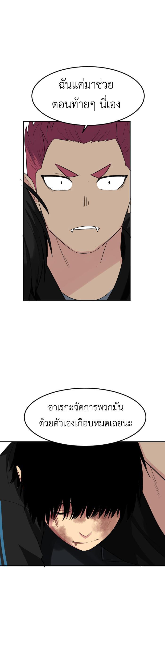 Manga-lc-com อ่านมังงะ อ่านการ์ตูน ออนไลน์ ฟรี GoodBad Fortune ตอนที่ 1 2 3 4 5 6 7 8 9 10 11 12 13 14 ฟรี ไม่มีโฆษณา Manga-lc - อ่าน มังงะ อ่าน การ์ตูน ออนไลน์ อ่านมังงะ ฟรี