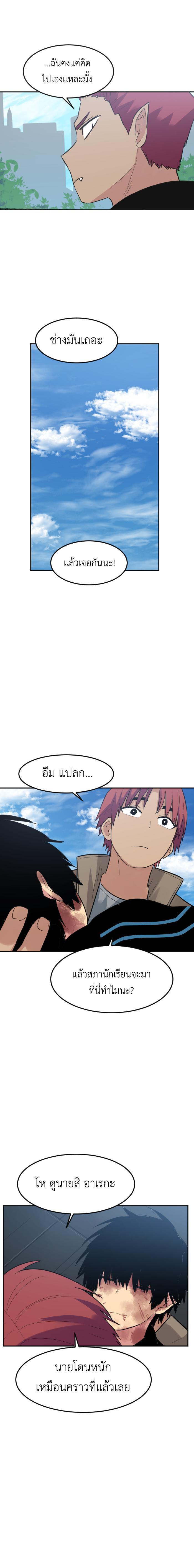 Manga-lc-com อ่านมังงะ อ่านการ์ตูน ออนไลน์ ฟรี GoodBad Fortune ตอนที่ 1 2 3 4 5 6 7 8 9 10 11 12 13 14 ฟรี ไม่มีโฆษณา Manga-lc - อ่าน มังงะ อ่าน การ์ตูน ออนไลน์ อ่านมังงะ ฟรี