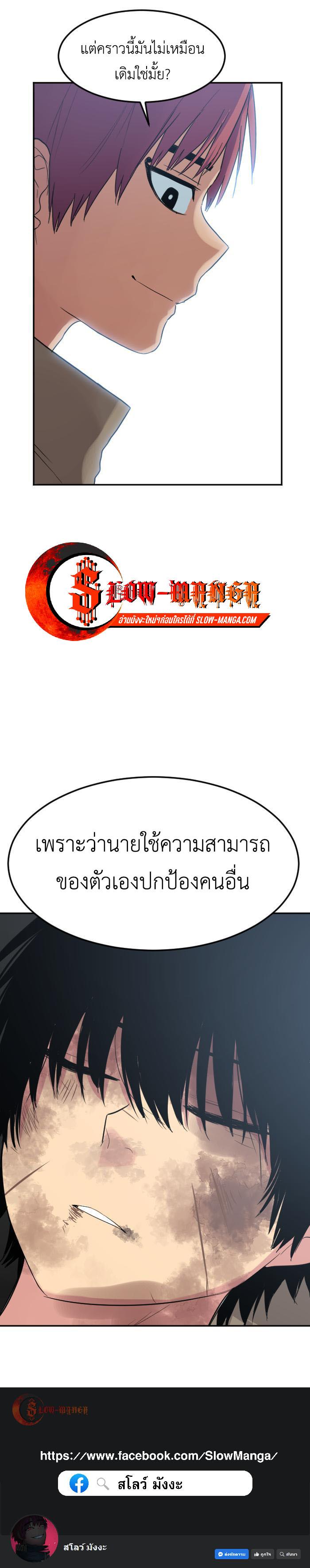 Manga-lc-com อ่านมังงะ อ่านการ์ตูน ออนไลน์ ฟรี GoodBad Fortune ตอนที่ 1 2 3 4 5 6 7 8 9 10 11 12 13 14 ฟรี ไม่มีโฆษณา Manga-lc - อ่าน มังงะ อ่าน การ์ตูน ออนไลน์ อ่านมังงะ ฟรี