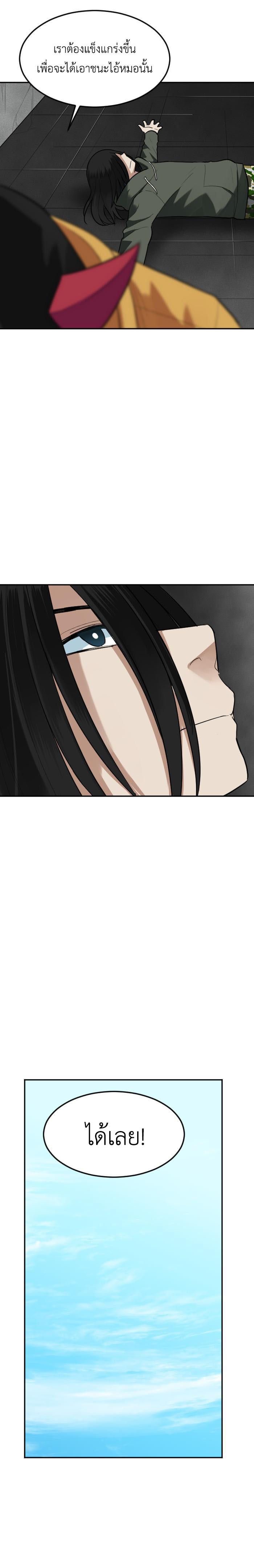 Manga-lc-com อ่านมังงะ อ่านการ์ตูน ออนไลน์ ฟรี GoodBad Fortune ตอนที่ 1 2 3 4 5 6 7 8 9 10 11 12 13 14 ฟรี ไม่มีโฆษณา Manga-lc - อ่าน มังงะ อ่าน การ์ตูน ออนไลน์ อ่านมังงะ ฟรี