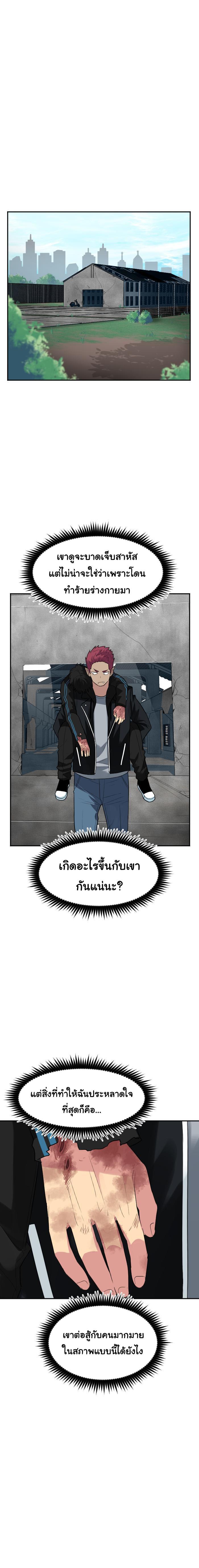 Manga-lc-com อ่านมังงะ อ่านการ์ตูน ออนไลน์ ฟรี GoodBad Fortune ตอนที่ 1 2 3 4 5 6 7 8 9 10 11 12 13 14 ฟรี ไม่มีโฆษณา Manga-lc - อ่าน มังงะ อ่าน การ์ตูน ออนไลน์ อ่านมังงะ ฟรี