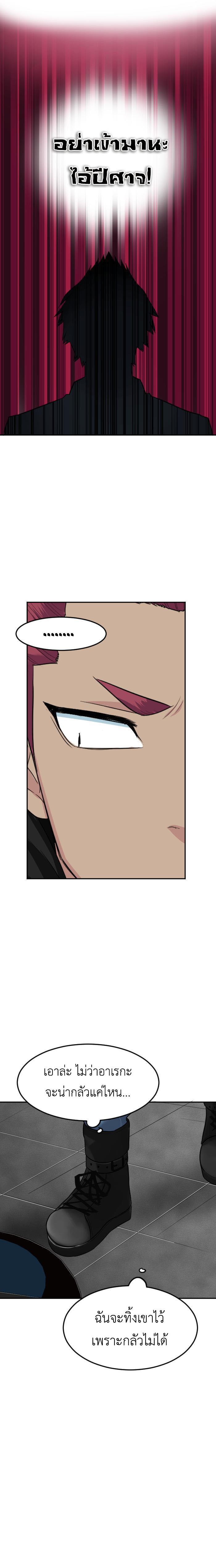 Manga-lc-com อ่านมังงะ อ่านการ์ตูน ออนไลน์ ฟรี GoodBad Fortune ตอนที่ 1 2 3 4 5 6 7 8 9 10 11 12 13 14 ฟรี ไม่มีโฆษณา Manga-lc - อ่าน มังงะ อ่าน การ์ตูน ออนไลน์ อ่านมังงะ ฟรี