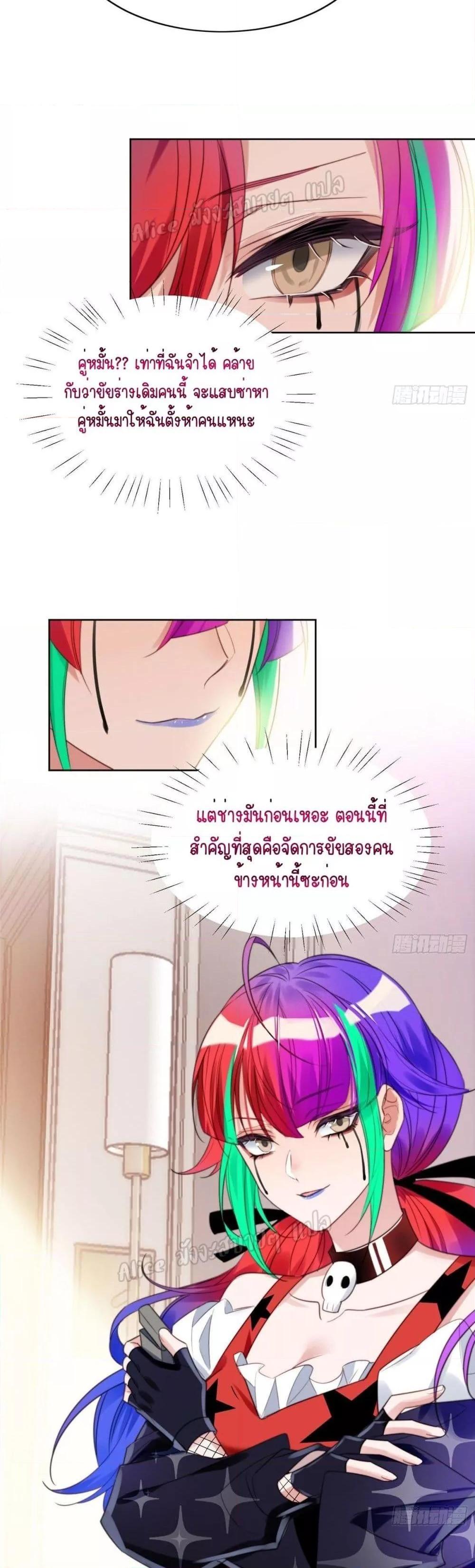 Manga-lc-com อ่านมังงะ อ่านการ์ตูน ออนไลน์ ฟรี Madam,SheHas ตอนที่ 1 2 3 4 5 6 7 8 9 10 11 12 13 14 ฟรี ไม่มีโฆษณา Manga-lc - อ่าน มังงะ อ่าน การ์ตูน ออนไลน์ อ่านมังงะ ฟรี