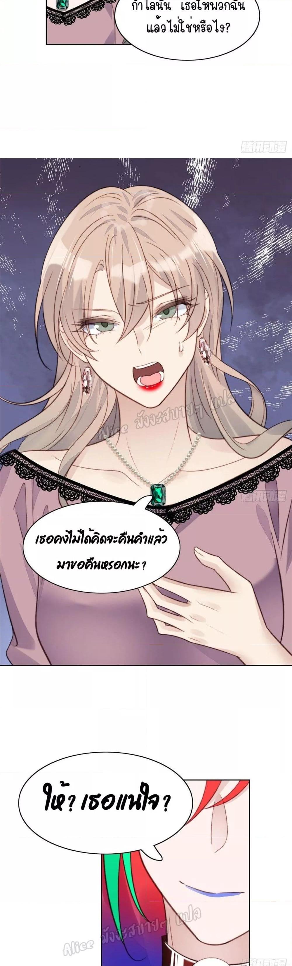 Manga-lc-com อ่านมังงะ อ่านการ์ตูน ออนไลน์ ฟรี Madam,SheHas ตอนที่ 1 2 3 4 5 6 7 8 9 10 11 12 13 14 ฟรี ไม่มีโฆษณา Manga-lc - อ่าน มังงะ อ่าน การ์ตูน ออนไลน์ อ่านมังงะ ฟรี