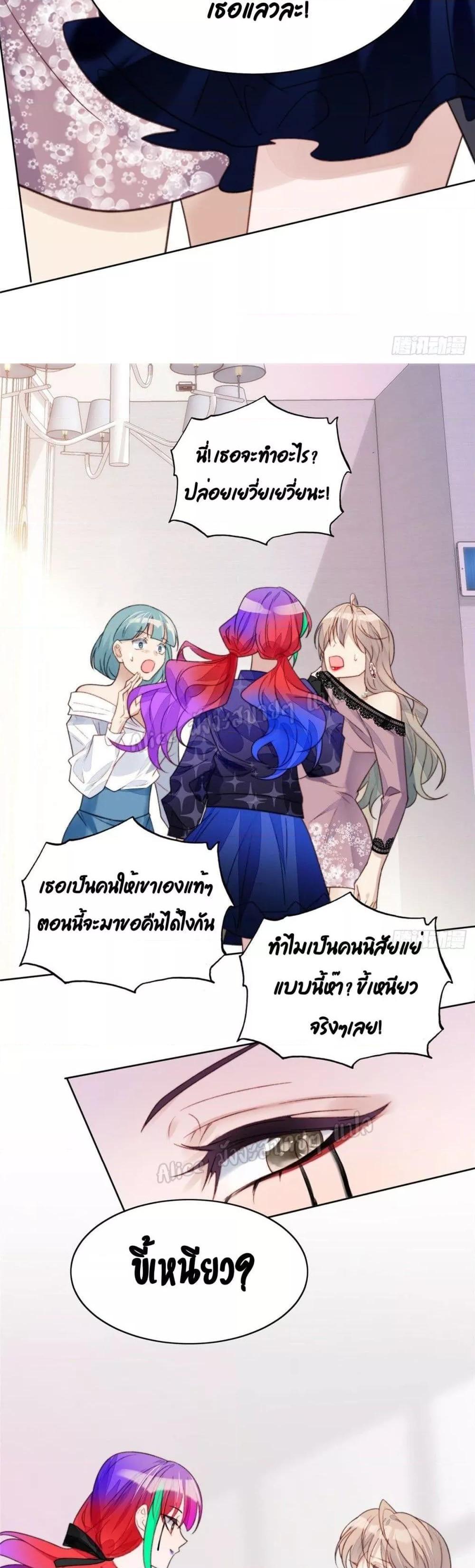 Manga-lc-com อ่านมังงะ อ่านการ์ตูน ออนไลน์ ฟรี Madam,SheHas ตอนที่ 1 2 3 4 5 6 7 8 9 10 11 12 13 14 ฟรี ไม่มีโฆษณา Manga-lc - อ่าน มังงะ อ่าน การ์ตูน ออนไลน์ อ่านมังงะ ฟรี