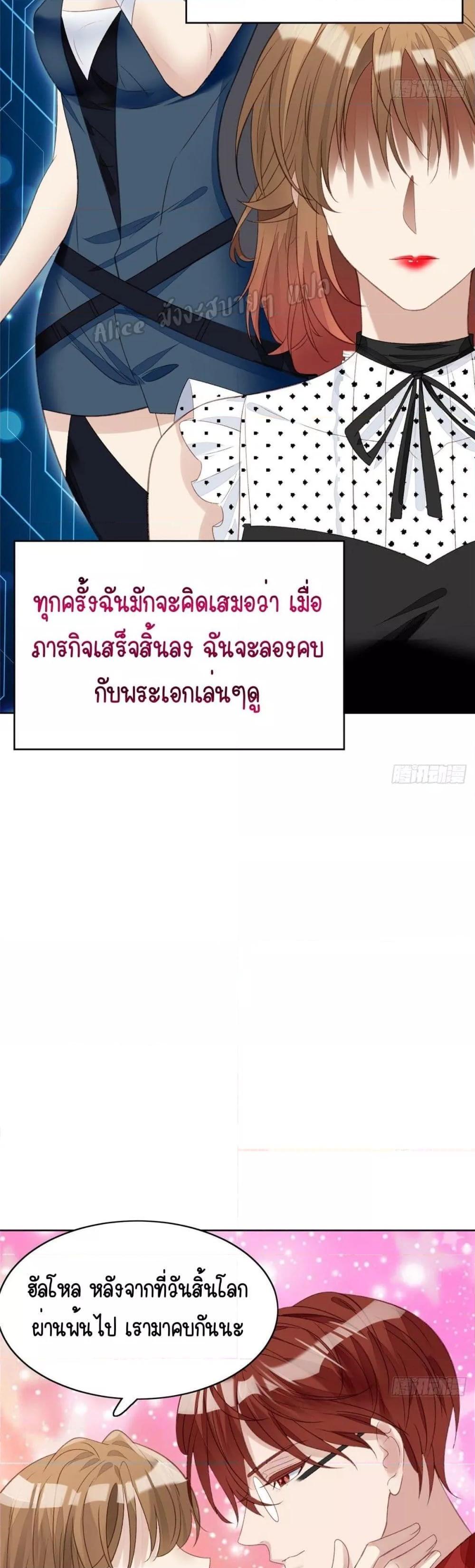 Manga-lc-com อ่านมังงะ อ่านการ์ตูน ออนไลน์ ฟรี Madam,SheHas ตอนที่ 1 2 3 4 5 6 7 8 9 10 11 12 13 14 ฟรี ไม่มีโฆษณา Manga-lc - อ่าน มังงะ อ่าน การ์ตูน ออนไลน์ อ่านมังงะ ฟรี