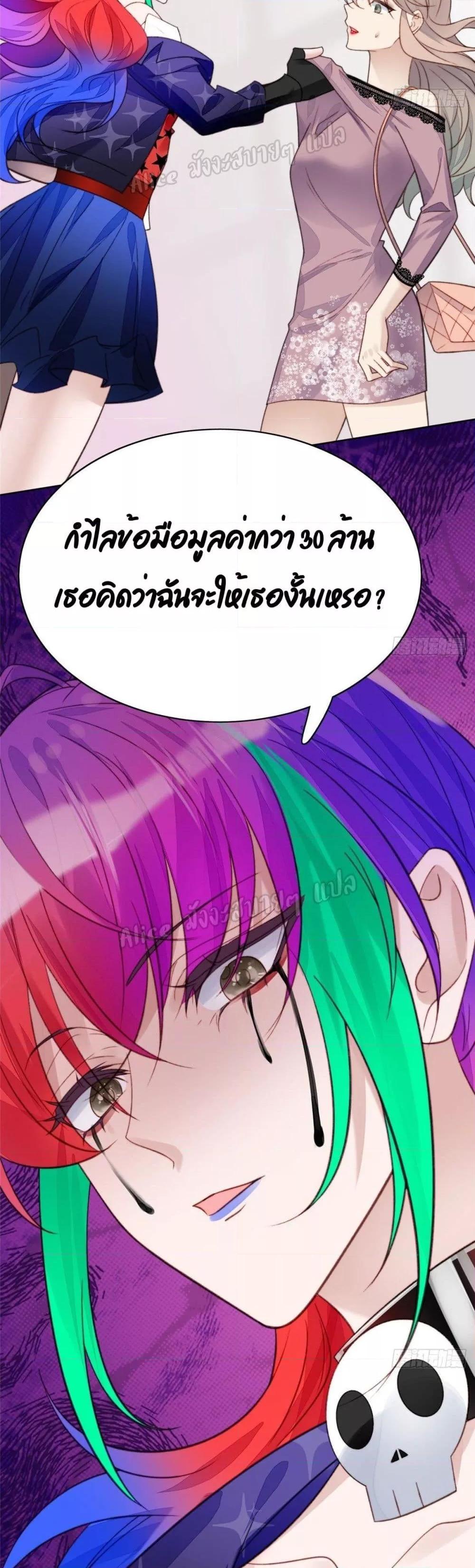 Manga-lc-com อ่านมังงะ อ่านการ์ตูน ออนไลน์ ฟรี Madam,SheHas ตอนที่ 1 2 3 4 5 6 7 8 9 10 11 12 13 14 ฟรี ไม่มีโฆษณา Manga-lc - อ่าน มังงะ อ่าน การ์ตูน ออนไลน์ อ่านมังงะ ฟรี