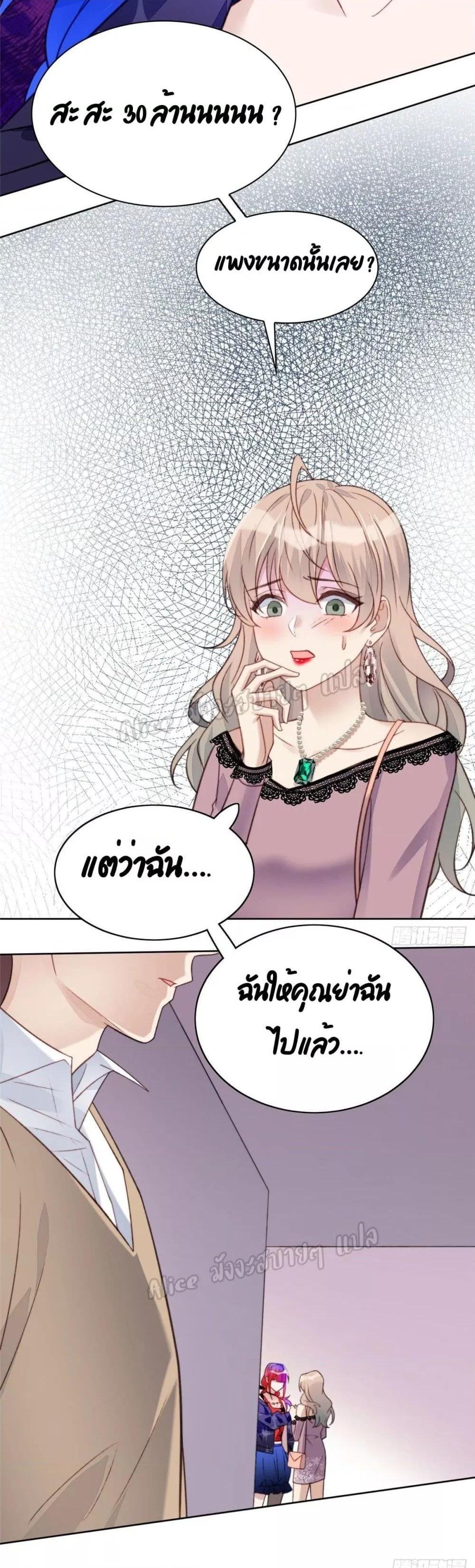 Manga-lc-com อ่านมังงะ อ่านการ์ตูน ออนไลน์ ฟรี Madam,SheHas ตอนที่ 1 2 3 4 5 6 7 8 9 10 11 12 13 14 ฟรี ไม่มีโฆษณา Manga-lc - อ่าน มังงะ อ่าน การ์ตูน ออนไลน์ อ่านมังงะ ฟรี
