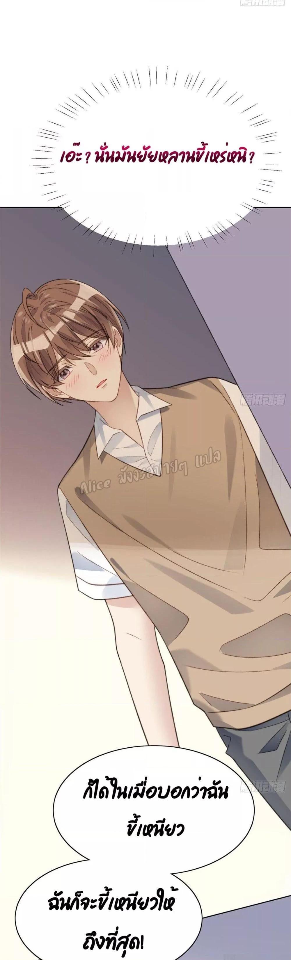 Manga-lc-com อ่านมังงะ อ่านการ์ตูน ออนไลน์ ฟรี Madam,SheHas ตอนที่ 1 2 3 4 5 6 7 8 9 10 11 12 13 14 ฟรี ไม่มีโฆษณา Manga-lc - อ่าน มังงะ อ่าน การ์ตูน ออนไลน์ อ่านมังงะ ฟรี