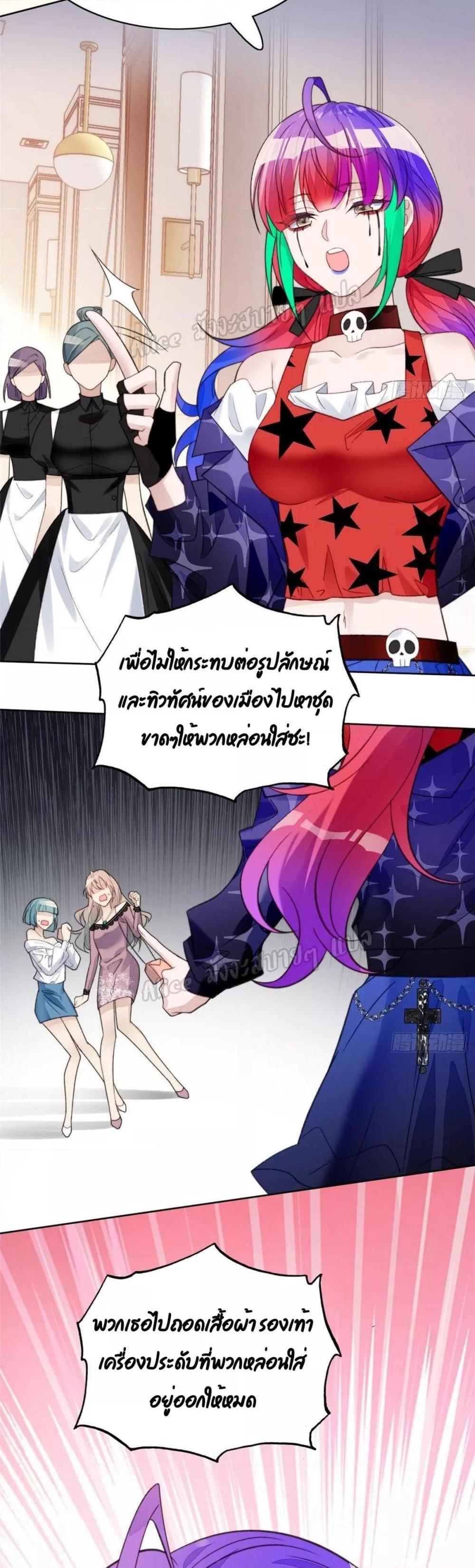 Manga-lc-com อ่านมังงะ อ่านการ์ตูน ออนไลน์ ฟรี Madam,SheHas ตอนที่ 1 2 3 4 5 6 7 8 9 10 11 12 13 14 ฟรี ไม่มีโฆษณา Manga-lc - อ่าน มังงะ อ่าน การ์ตูน ออนไลน์ อ่านมังงะ ฟรี