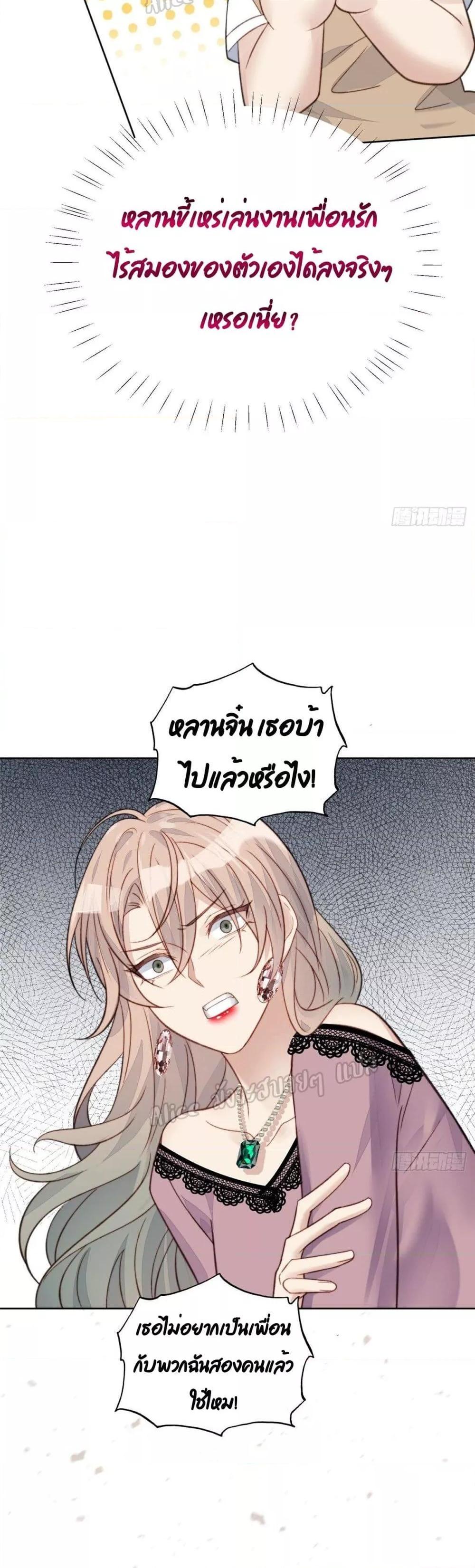 Manga-lc-com อ่านมังงะ อ่านการ์ตูน ออนไลน์ ฟรี Madam,SheHas ตอนที่ 1 2 3 4 5 6 7 8 9 10 11 12 13 14 ฟรี ไม่มีโฆษณา Manga-lc - อ่าน มังงะ อ่าน การ์ตูน ออนไลน์ อ่านมังงะ ฟรี