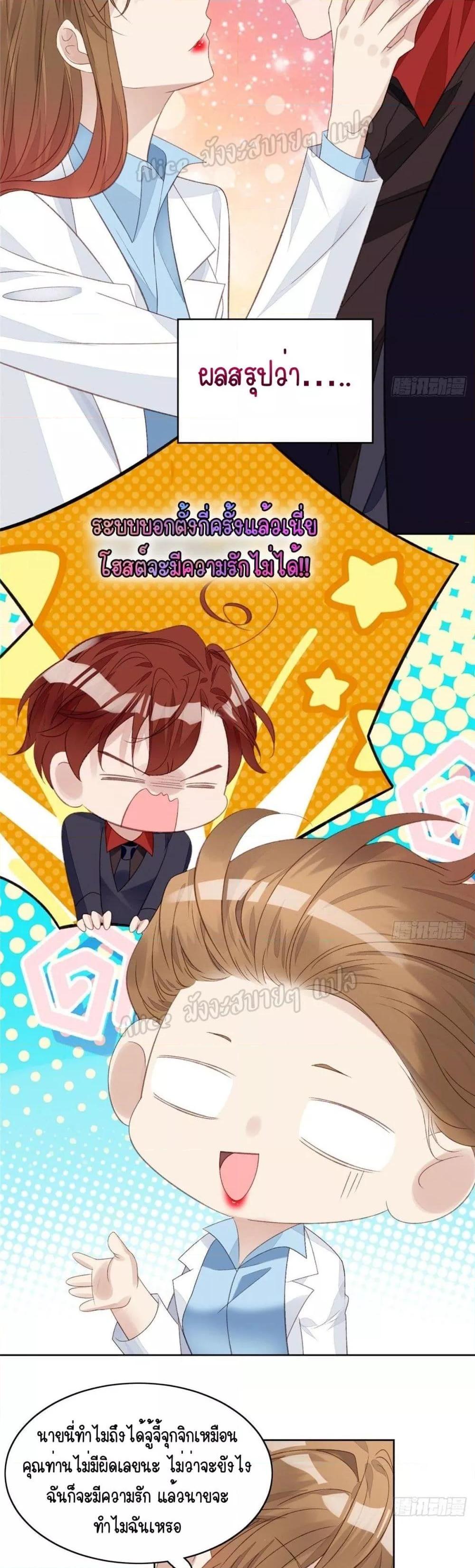 Manga-lc-com อ่านมังงะ อ่านการ์ตูน ออนไลน์ ฟรี Madam,SheHas ตอนที่ 1 2 3 4 5 6 7 8 9 10 11 12 13 14 ฟรี ไม่มีโฆษณา Manga-lc - อ่าน มังงะ อ่าน การ์ตูน ออนไลน์ อ่านมังงะ ฟรี