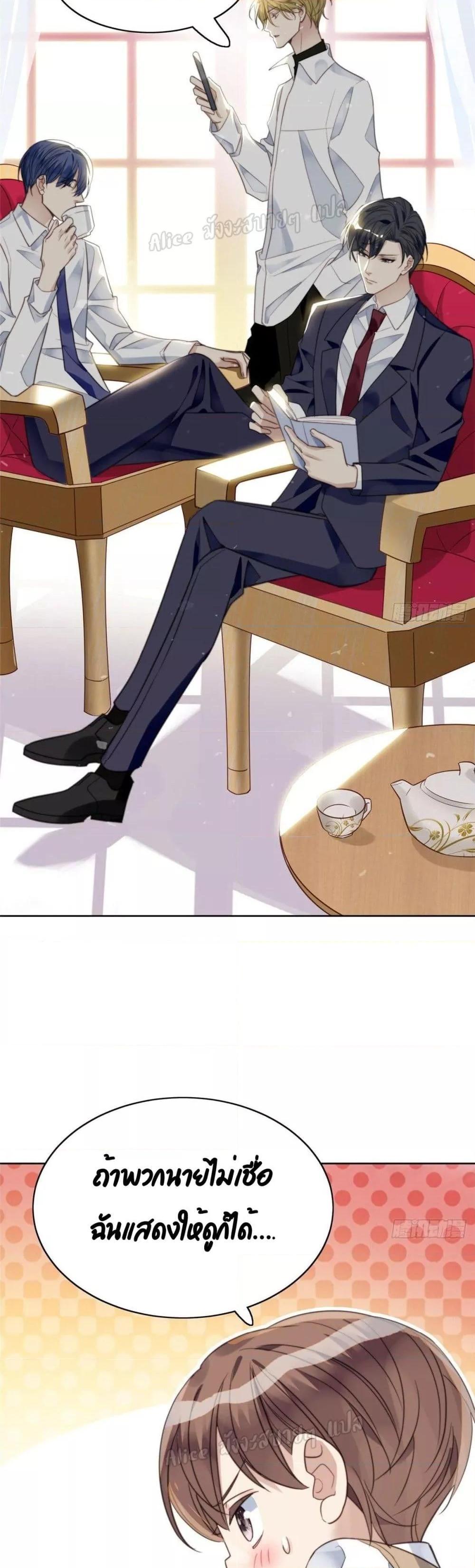 Manga-lc-com อ่านมังงะ อ่านการ์ตูน ออนไลน์ ฟรี Madam,SheHas ตอนที่ 1 2 3 4 5 6 7 8 9 10 11 12 13 14 ฟรี ไม่มีโฆษณา Manga-lc - อ่าน มังงะ อ่าน การ์ตูน ออนไลน์ อ่านมังงะ ฟรี