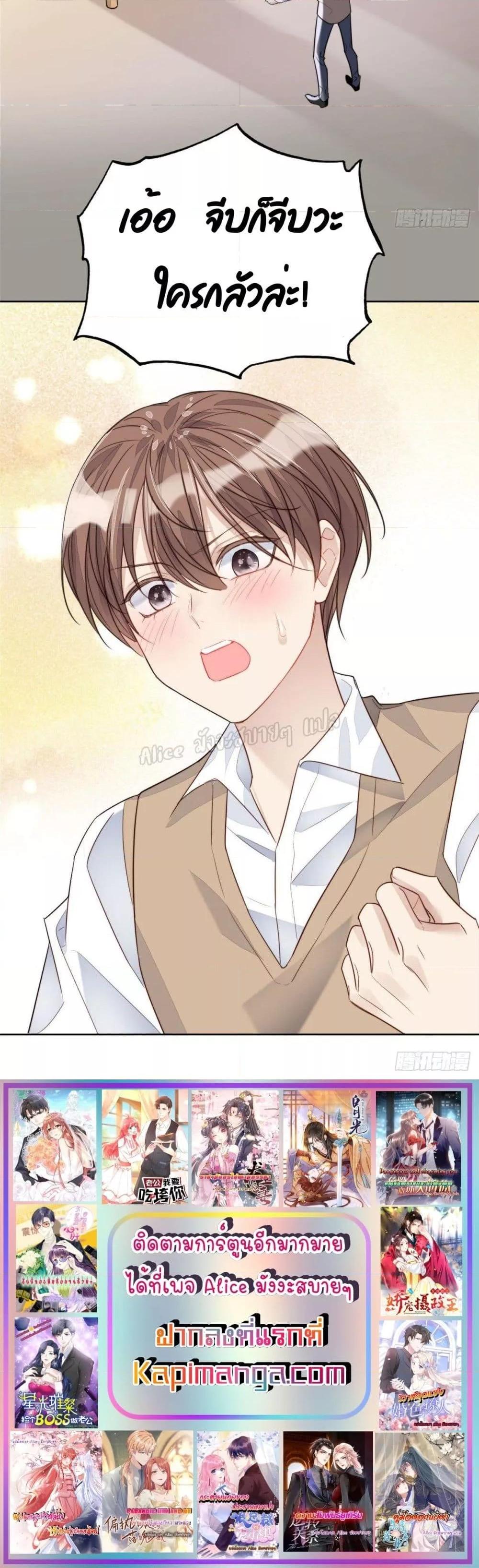 Manga-lc-com อ่านมังงะ อ่านการ์ตูน ออนไลน์ ฟรี Madam,SheHas ตอนที่ 1 2 3 4 5 6 7 8 9 10 11 12 13 14 ฟรี ไม่มีโฆษณา Manga-lc - อ่าน มังงะ อ่าน การ์ตูน ออนไลน์ อ่านมังงะ ฟรี