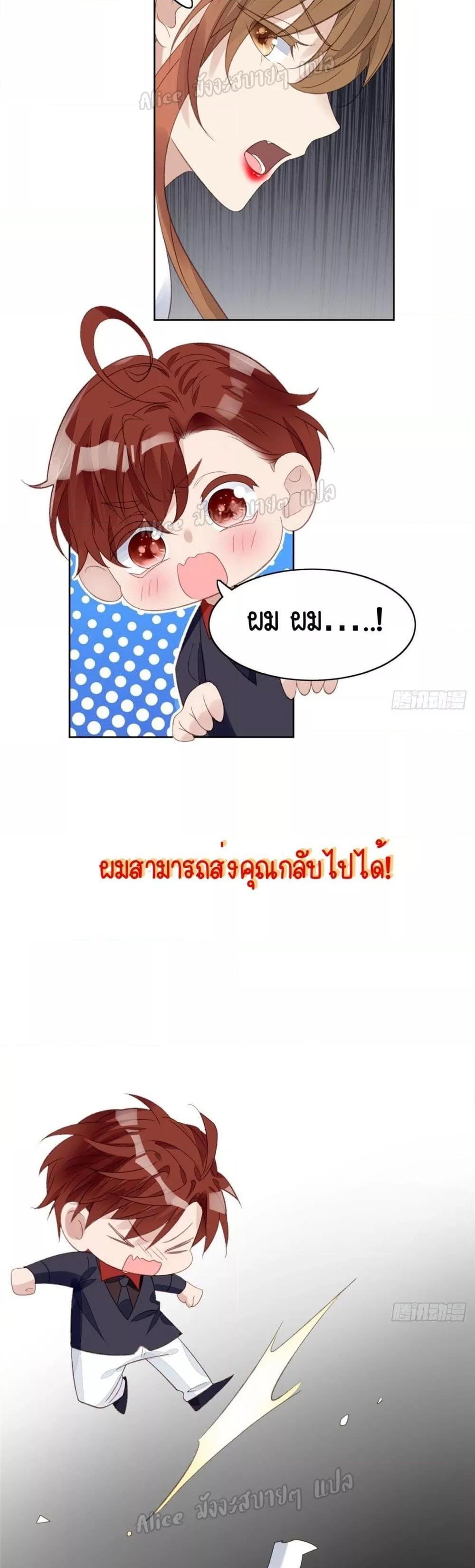 Manga-lc-com อ่านมังงะ อ่านการ์ตูน ออนไลน์ ฟรี Madam,SheHas ตอนที่ 1 2 3 4 5 6 7 8 9 10 11 12 13 14 ฟรี ไม่มีโฆษณา Manga-lc - อ่าน มังงะ อ่าน การ์ตูน ออนไลน์ อ่านมังงะ ฟรี