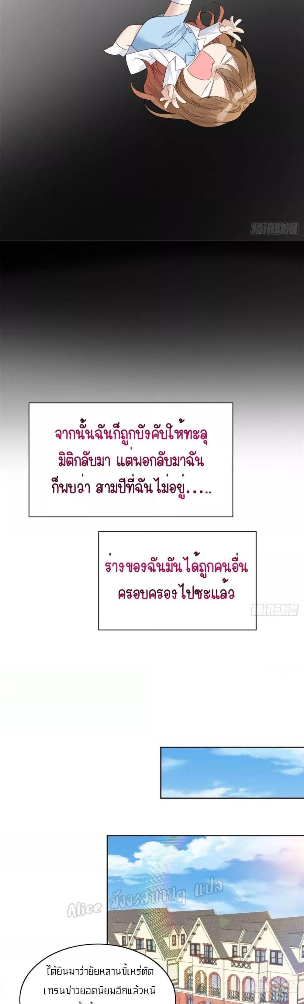 Manga-lc-com อ่านมังงะ อ่านการ์ตูน ออนไลน์ ฟรี Madam,SheHas ตอนที่ 1 2 3 4 5 6 7 8 9 10 11 12 13 14 ฟรี ไม่มีโฆษณา Manga-lc - อ่าน มังงะ อ่าน การ์ตูน ออนไลน์ อ่านมังงะ ฟรี