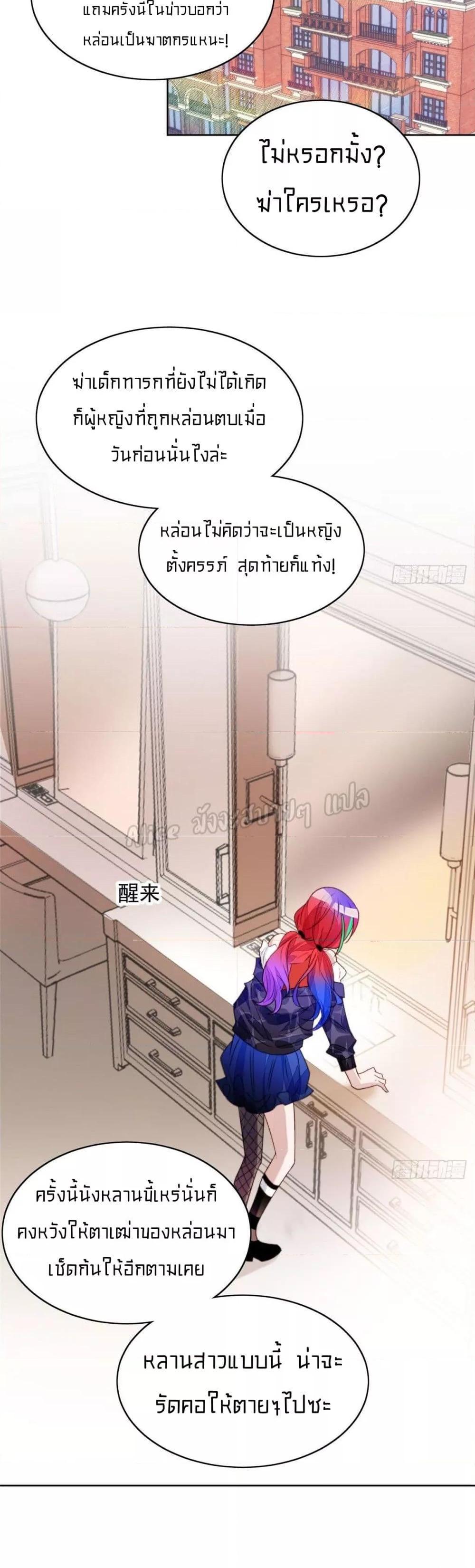 Manga-lc-com อ่านมังงะ อ่านการ์ตูน ออนไลน์ ฟรี Madam,SheHas ตอนที่ 1 2 3 4 5 6 7 8 9 10 11 12 13 14 ฟรี ไม่มีโฆษณา Manga-lc - อ่าน มังงะ อ่าน การ์ตูน ออนไลน์ อ่านมังงะ ฟรี