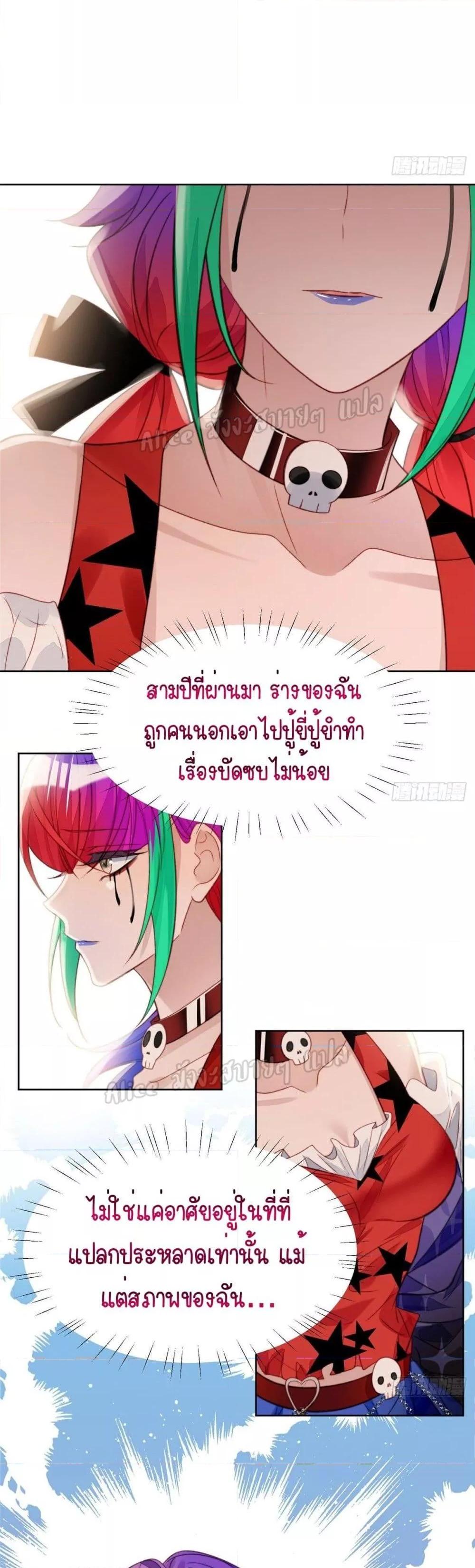 Manga-lc-com อ่านมังงะ อ่านการ์ตูน ออนไลน์ ฟรี Madam,SheHas ตอนที่ 1 2 3 4 5 6 7 8 9 10 11 12 13 14 ฟรี ไม่มีโฆษณา Manga-lc - อ่าน มังงะ อ่าน การ์ตูน ออนไลน์ อ่านมังงะ ฟรี