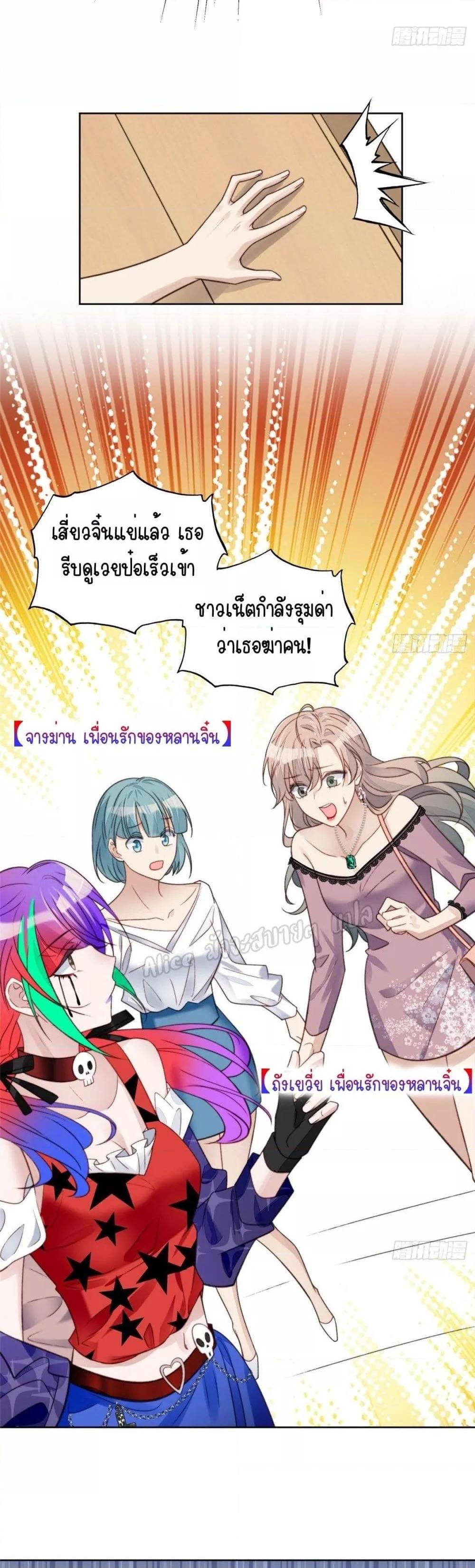 Manga-lc-com อ่านมังงะ อ่านการ์ตูน ออนไลน์ ฟรี Madam,SheHas ตอนที่ 1 2 3 4 5 6 7 8 9 10 11 12 13 14 ฟรี ไม่มีโฆษณา Manga-lc - อ่าน มังงะ อ่าน การ์ตูน ออนไลน์ อ่านมังงะ ฟรี