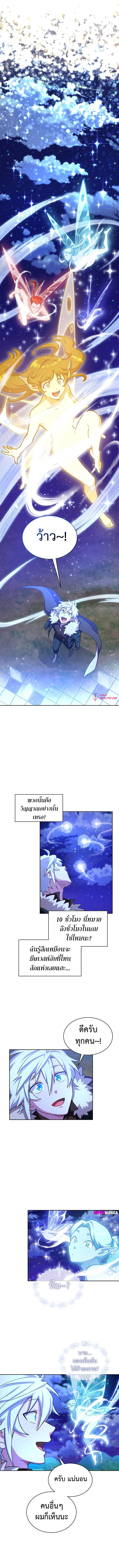 Manga-lc-com อ่านมังงะ อ่านการ์ตูน ออนไลน์ ฟรี Please Have a Meal ตอนที่ 1 2 3 4 5 6 7 8 9 10 11 12 13 14 ฟรี ไม่มีโฆษณา Manga-lc - อ่าน มังงะ อ่าน การ์ตูน ออนไลน์ อ่านมังงะ ฟรี