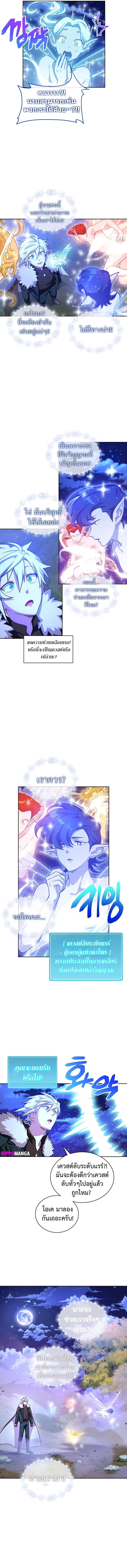 Manga-lc-com อ่านมังงะ อ่านการ์ตูน ออนไลน์ ฟรี Please Have a Meal ตอนที่ 1 2 3 4 5 6 7 8 9 10 11 12 13 14 ฟรี ไม่มีโฆษณา Manga-lc - อ่าน มังงะ อ่าน การ์ตูน ออนไลน์ อ่านมังงะ ฟรี