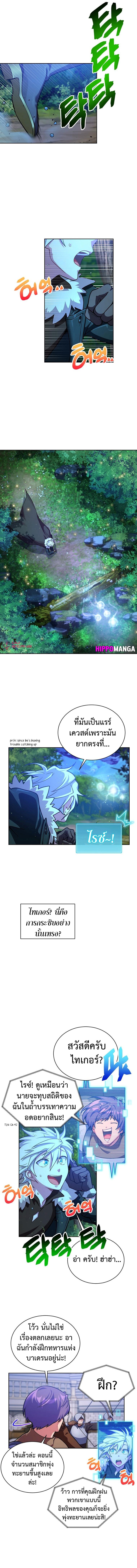 Manga-lc-com อ่านมังงะ อ่านการ์ตูน ออนไลน์ ฟรี Please Have a Meal ตอนที่ 1 2 3 4 5 6 7 8 9 10 11 12 13 14 ฟรี ไม่มีโฆษณา Manga-lc - อ่าน มังงะ อ่าน การ์ตูน ออนไลน์ อ่านมังงะ ฟรี