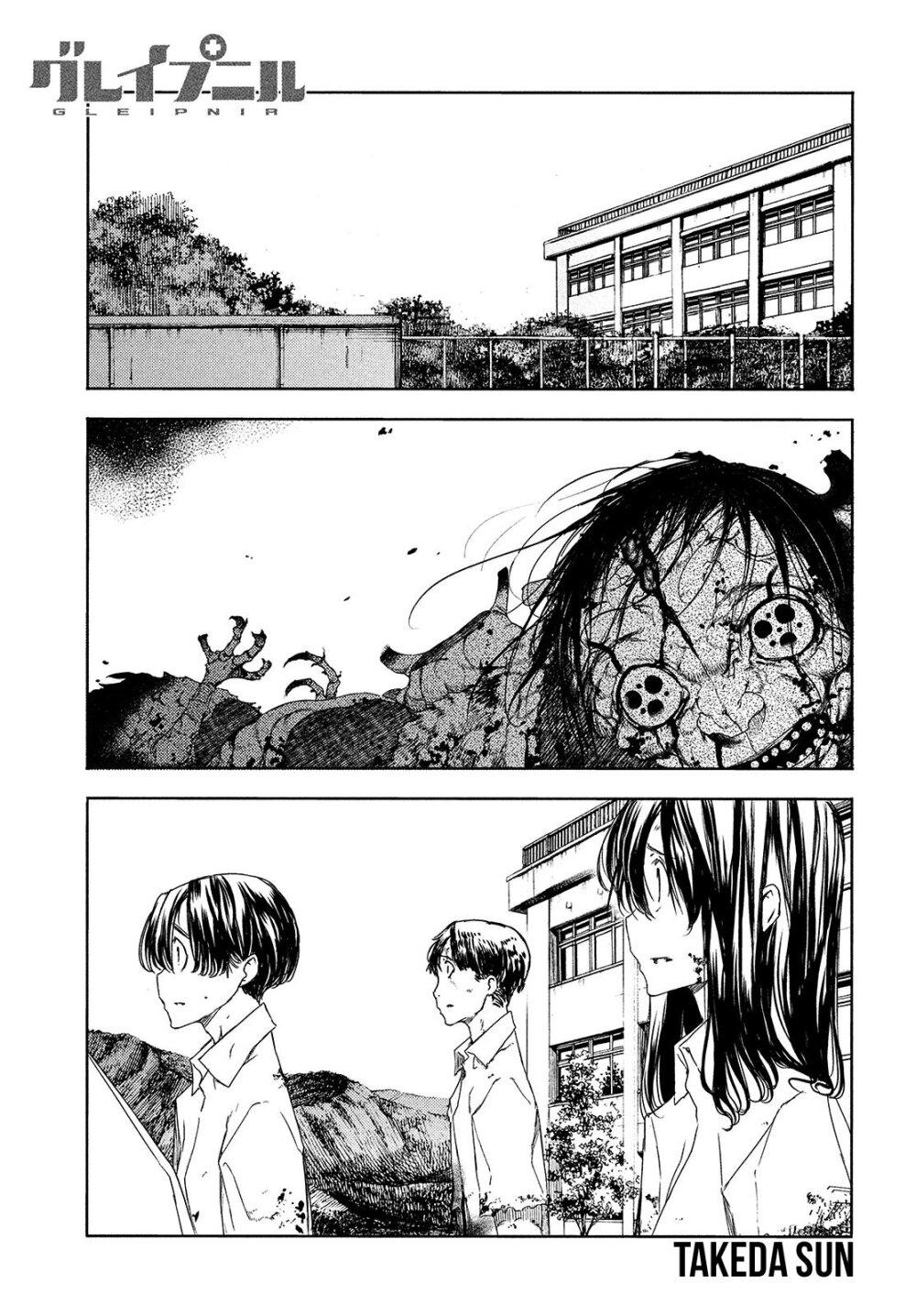 Manga-lc-com อ่านมังงะ อ่านการ์ตูน ออนไลน์ ฟรี Gleipnir ตอนที่ 1 2 3 4 5 6 7 8 9 10 11 12 13 14 ฟรี ไม่มีโฆษณา Manga-lc - อ่าน มังงะ อ่าน การ์ตูน ออนไลน์ อ่านมังงะ ฟรี