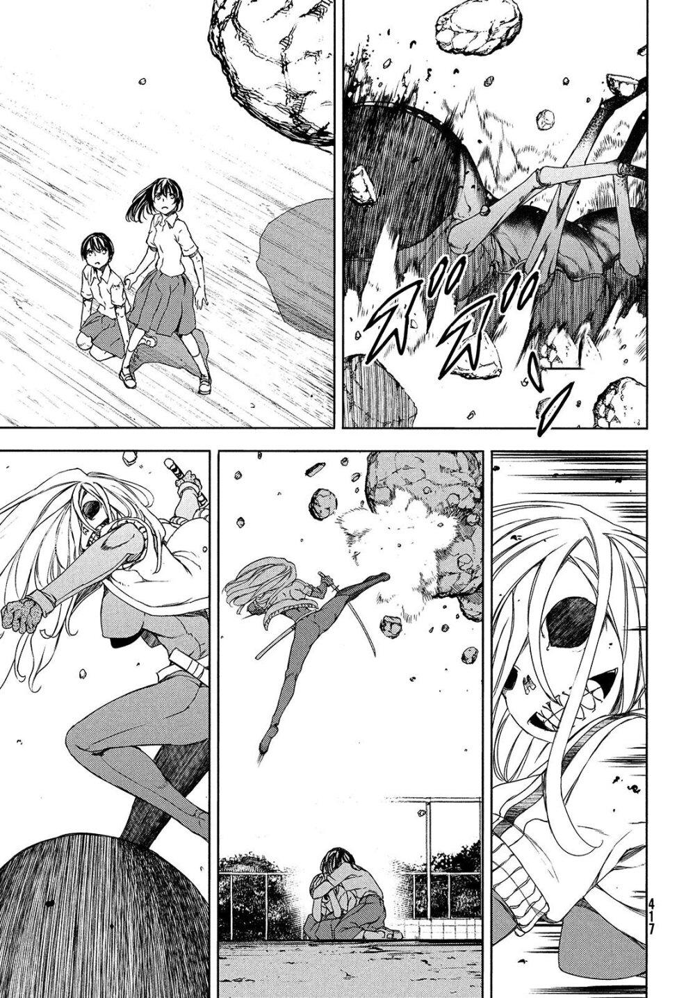 Manga-lc-com อ่านมังงะ อ่านการ์ตูน ออนไลน์ ฟรี Gleipnir ตอนที่ 1 2 3 4 5 6 7 8 9 10 11 12 13 14 ฟรี ไม่มีโฆษณา Manga-lc - อ่าน มังงะ อ่าน การ์ตูน ออนไลน์ อ่านมังงะ ฟรี