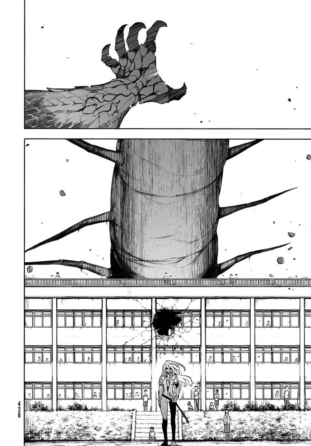 Manga-lc-com อ่านมังงะ อ่านการ์ตูน ออนไลน์ ฟรี Gleipnir ตอนที่ 1 2 3 4 5 6 7 8 9 10 11 12 13 14 ฟรี ไม่มีโฆษณา Manga-lc - อ่าน มังงะ อ่าน การ์ตูน ออนไลน์ อ่านมังงะ ฟรี