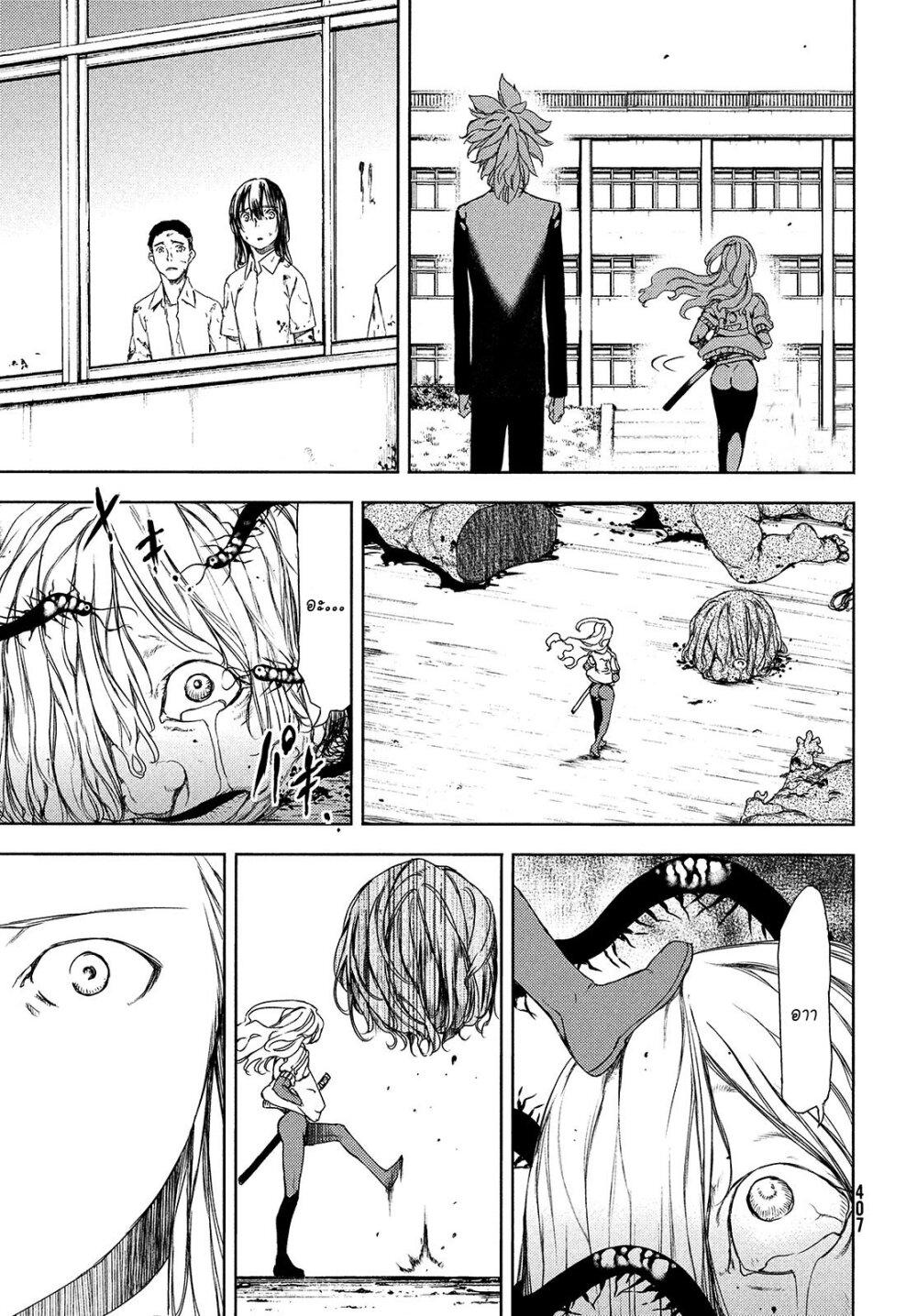 Manga-lc-com อ่านมังงะ อ่านการ์ตูน ออนไลน์ ฟรี Gleipnir ตอนที่ 1 2 3 4 5 6 7 8 9 10 11 12 13 14 ฟรี ไม่มีโฆษณา Manga-lc - อ่าน มังงะ อ่าน การ์ตูน ออนไลน์ อ่านมังงะ ฟรี