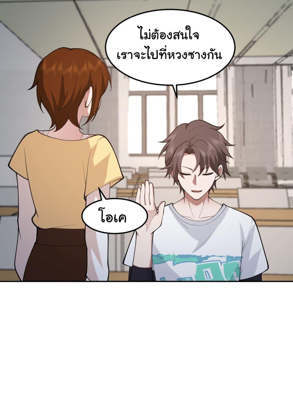 Manga-lc-com อ่านมังงะ อ่านการ์ตูน ออนไลน์ ฟรี I Really Don’t Want to be Reborn ตอนที่ 1 2 3 4 5 6 7 8 9 10 11 12 13 14 ฟรี ไม่มีโฆษณา Manga-lc - อ่าน มังงะ อ่าน การ์ตูน ออนไลน์ อ่านมังงะ ฟรี