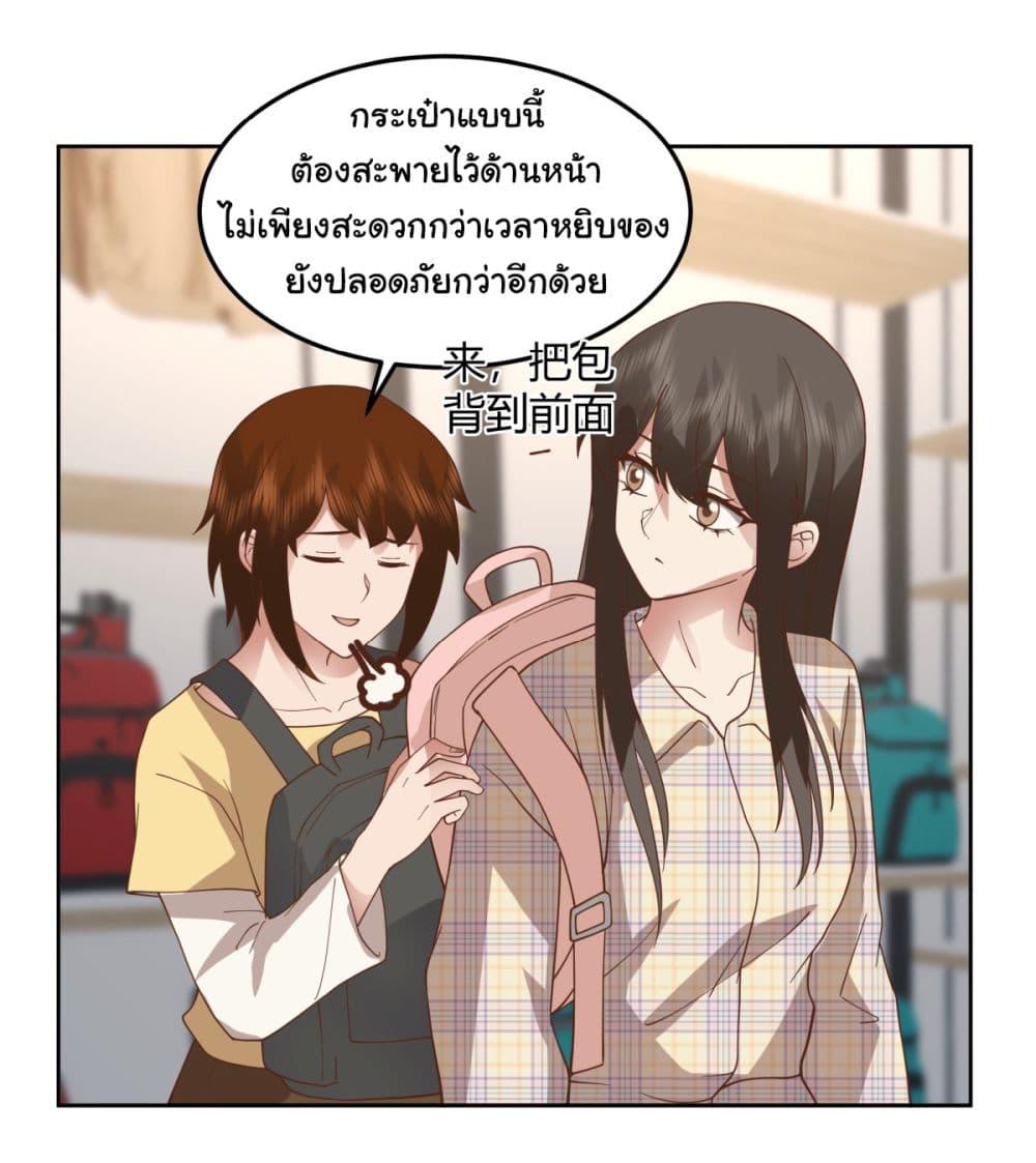 Manga-lc-com อ่านมังงะ อ่านการ์ตูน ออนไลน์ ฟรี I Really Don’t Want to be Reborn ตอนที่ 1 2 3 4 5 6 7 8 9 10 11 12 13 14 ฟรี ไม่มีโฆษณา Manga-lc - อ่าน มังงะ อ่าน การ์ตูน ออนไลน์ อ่านมังงะ ฟรี