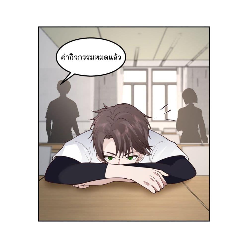 Manga-lc-com อ่านมังงะ อ่านการ์ตูน ออนไลน์ ฟรี I Really Don’t Want to be Reborn ตอนที่ 1 2 3 4 5 6 7 8 9 10 11 12 13 14 ฟรี ไม่มีโฆษณา Manga-lc - อ่าน มังงะ อ่าน การ์ตูน ออนไลน์ อ่านมังงะ ฟรี