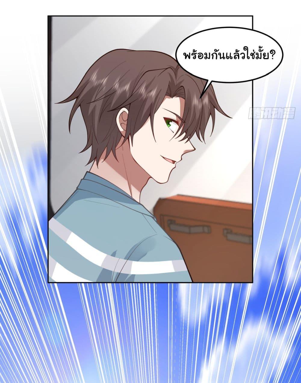Manga-lc-com อ่านมังงะ อ่านการ์ตูน ออนไลน์ ฟรี I Really Don’t Want to be Reborn ตอนที่ 1 2 3 4 5 6 7 8 9 10 11 12 13 14 ฟรี ไม่มีโฆษณา Manga-lc - อ่าน มังงะ อ่าน การ์ตูน ออนไลน์ อ่านมังงะ ฟรี