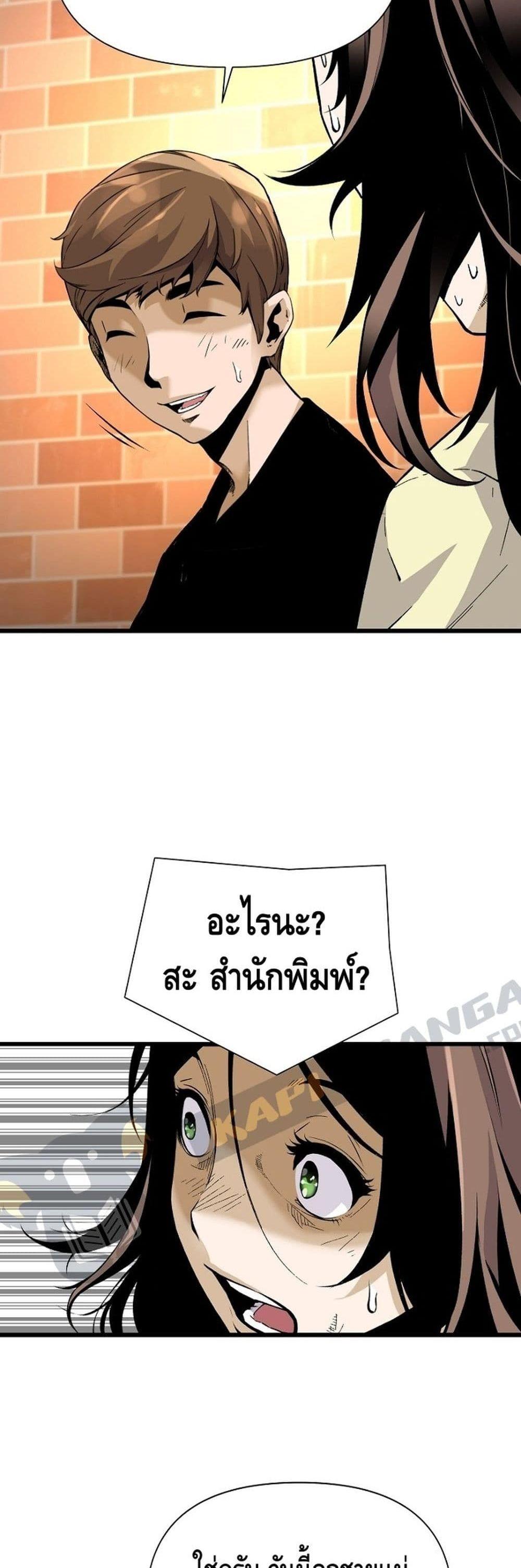 Manga-lc-com อ่านมังงะ อ่านการ์ตูน ออนไลน์ ฟรี Return of the Legend ตอนที่ 1 2 3 4 5 6 7 8 9 10 11 12 13 14 ฟรี ไม่มีโฆษณา Manga-lc - อ่าน มังงะ อ่าน การ์ตูน ออนไลน์ อ่านมังงะ ฟรี