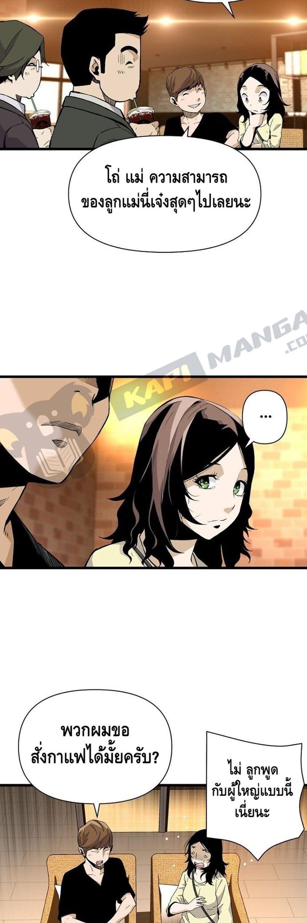 Manga-lc-com อ่านมังงะ อ่านการ์ตูน ออนไลน์ ฟรี Return of the Legend ตอนที่ 1 2 3 4 5 6 7 8 9 10 11 12 13 14 ฟรี ไม่มีโฆษณา Manga-lc - อ่าน มังงะ อ่าน การ์ตูน ออนไลน์ อ่านมังงะ ฟรี