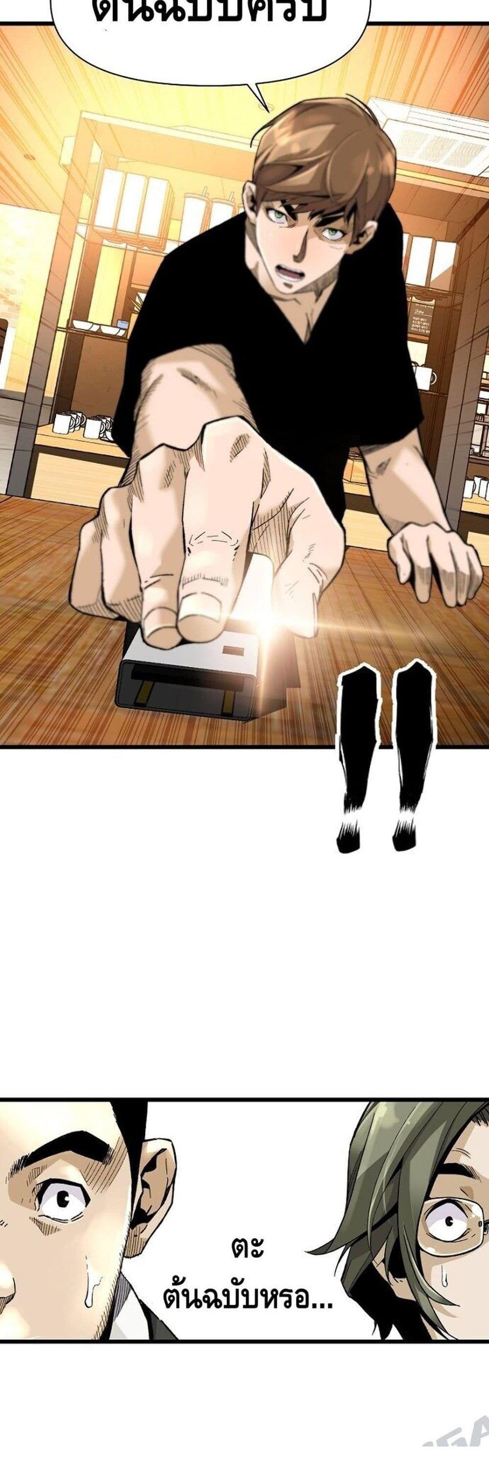 Manga-lc-com อ่านมังงะ อ่านการ์ตูน ออนไลน์ ฟรี Return of the Legend ตอนที่ 1 2 3 4 5 6 7 8 9 10 11 12 13 14 ฟรี ไม่มีโฆษณา Manga-lc - อ่าน มังงะ อ่าน การ์ตูน ออนไลน์ อ่านมังงะ ฟรี