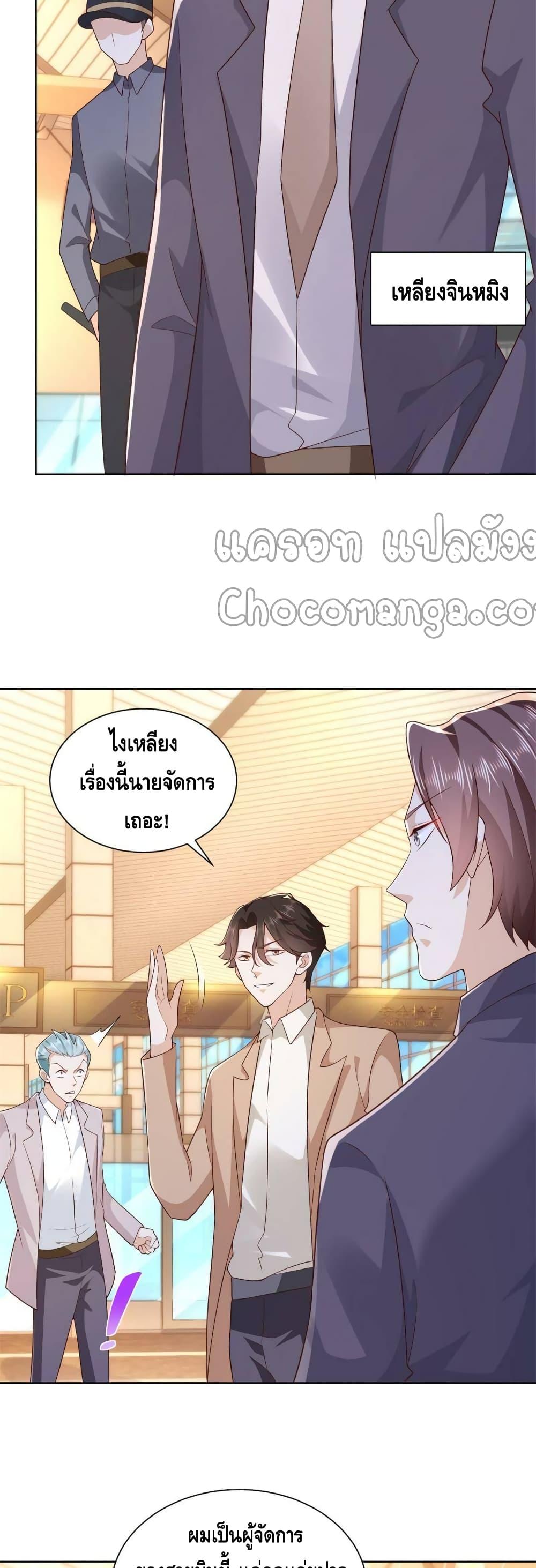 Manga-lc-com อ่านมังงะ อ่านการ์ตูน ออนไลน์ ฟรี RandomlyHaveA ตอนที่ 1 2 3 4 5 6 7 8 9 10 11 12 13 14 ฟรี ไม่มีโฆษณา Manga-lc - อ่าน มังงะ อ่าน การ์ตูน ออนไลน์ อ่านมังงะ ฟรี
