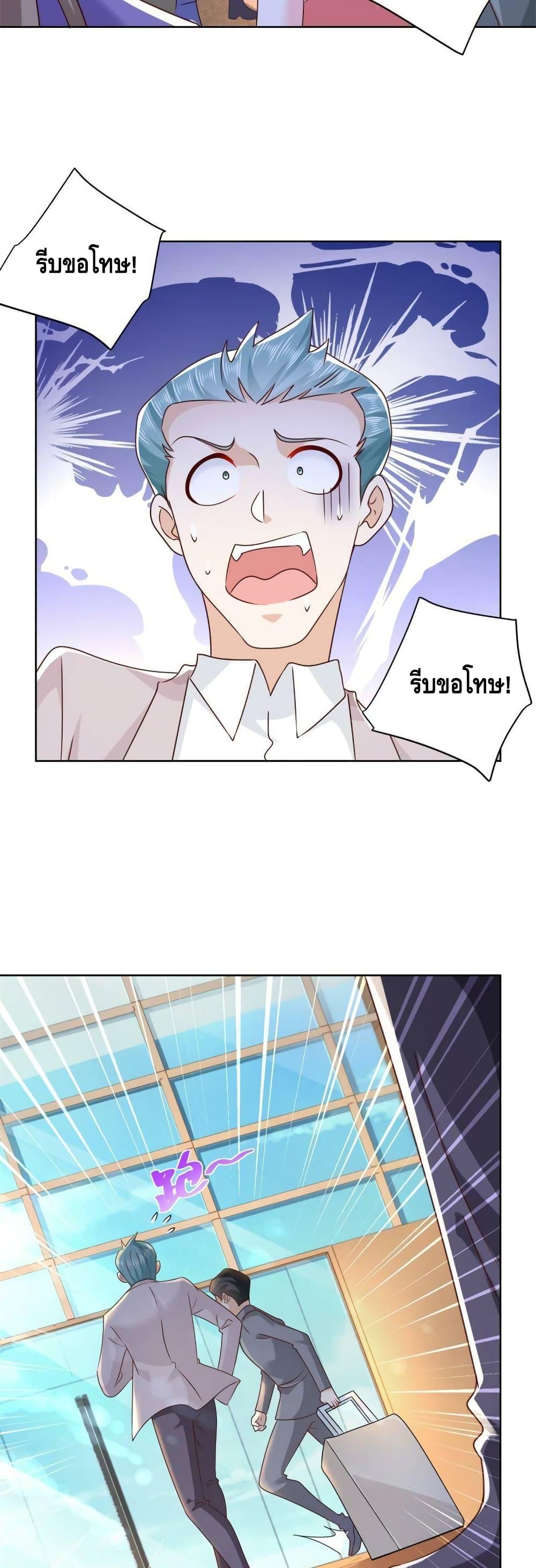 Manga-lc-com อ่านมังงะ อ่านการ์ตูน ออนไลน์ ฟรี RandomlyHaveA ตอนที่ 1 2 3 4 5 6 7 8 9 10 11 12 13 14 ฟรี ไม่มีโฆษณา Manga-lc - อ่าน มังงะ อ่าน การ์ตูน ออนไลน์ อ่านมังงะ ฟรี