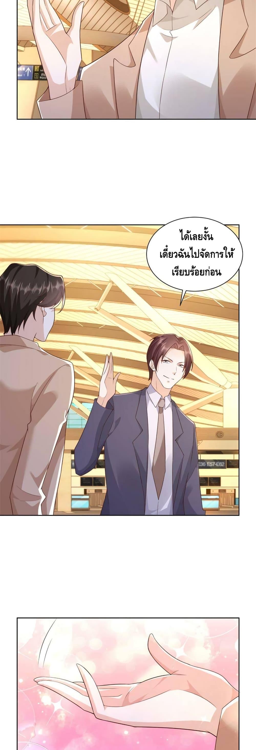 Manga-lc-com อ่านมังงะ อ่านการ์ตูน ออนไลน์ ฟรี RandomlyHaveA ตอนที่ 1 2 3 4 5 6 7 8 9 10 11 12 13 14 ฟรี ไม่มีโฆษณา Manga-lc - อ่าน มังงะ อ่าน การ์ตูน ออนไลน์ อ่านมังงะ ฟรี