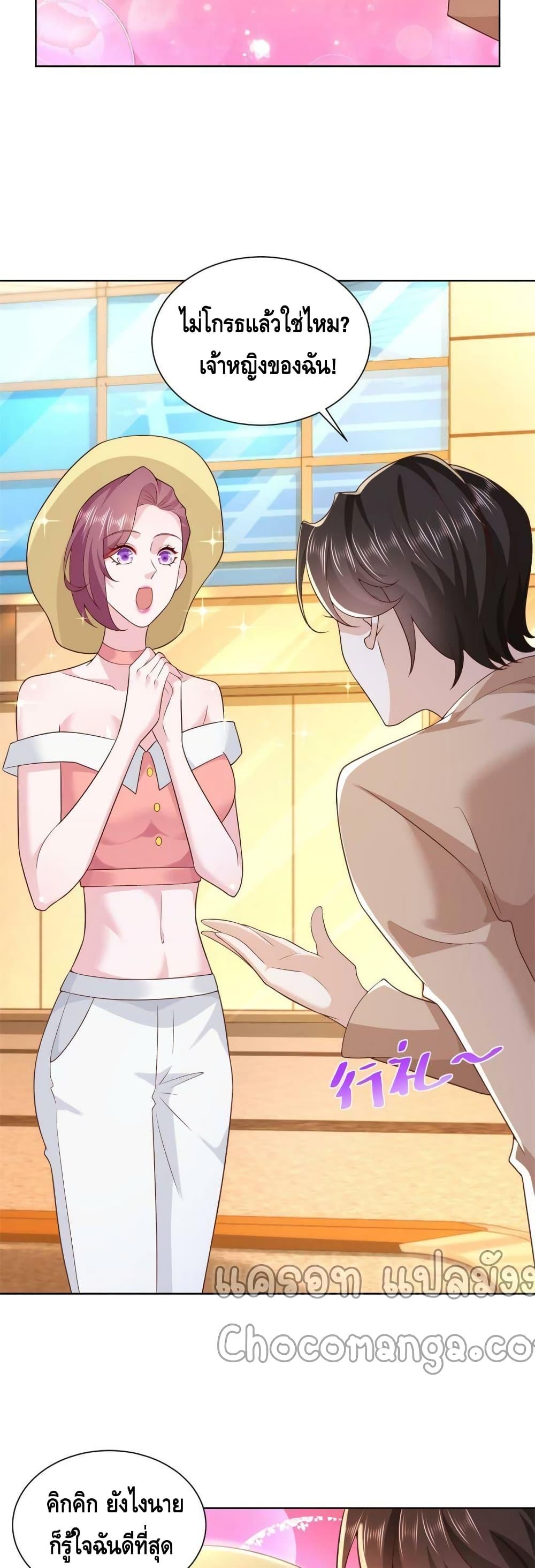 Manga-lc-com อ่านมังงะ อ่านการ์ตูน ออนไลน์ ฟรี RandomlyHaveA ตอนที่ 1 2 3 4 5 6 7 8 9 10 11 12 13 14 ฟรี ไม่มีโฆษณา Manga-lc - อ่าน มังงะ อ่าน การ์ตูน ออนไลน์ อ่านมังงะ ฟรี
