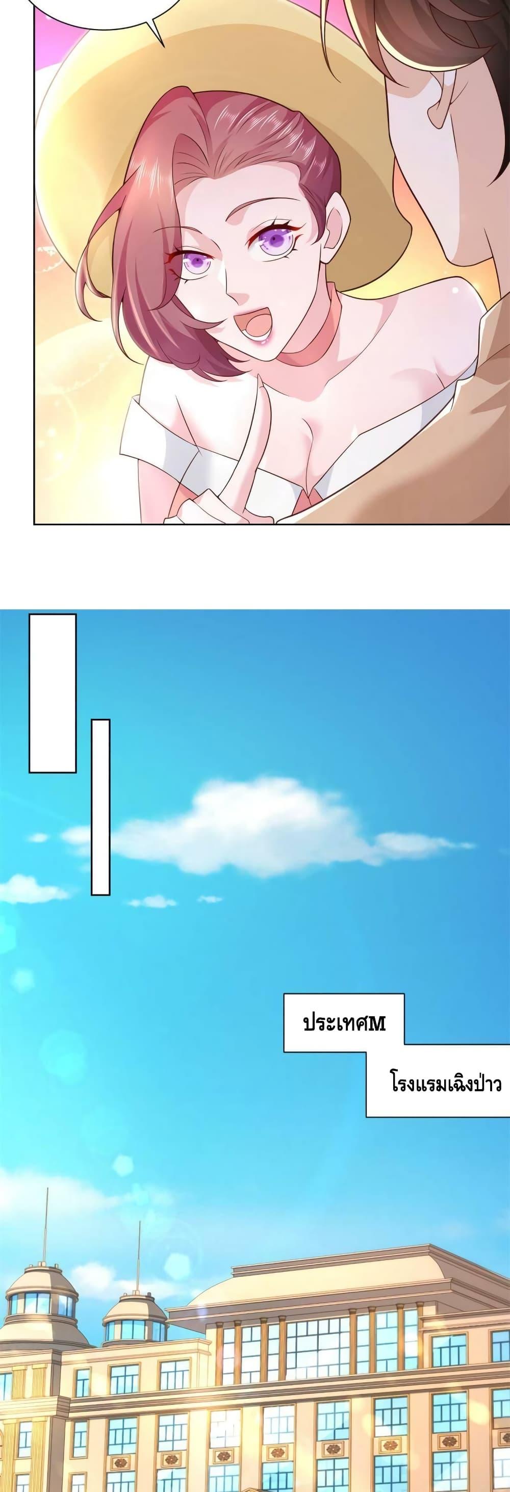 Manga-lc-com อ่านมังงะ อ่านการ์ตูน ออนไลน์ ฟรี RandomlyHaveA ตอนที่ 1 2 3 4 5 6 7 8 9 10 11 12 13 14 ฟรี ไม่มีโฆษณา Manga-lc - อ่าน มังงะ อ่าน การ์ตูน ออนไลน์ อ่านมังงะ ฟรี