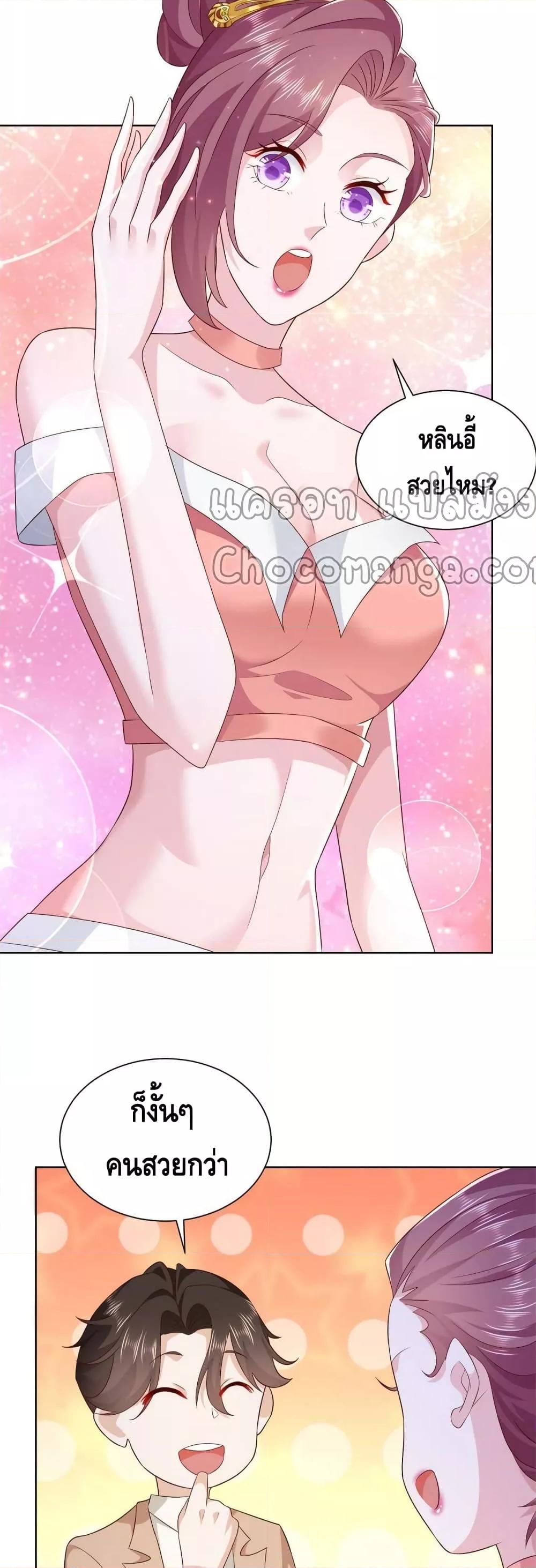 Manga-lc-com อ่านมังงะ อ่านการ์ตูน ออนไลน์ ฟรี RandomlyHaveA ตอนที่ 1 2 3 4 5 6 7 8 9 10 11 12 13 14 ฟรี ไม่มีโฆษณา Manga-lc - อ่าน มังงะ อ่าน การ์ตูน ออนไลน์ อ่านมังงะ ฟรี