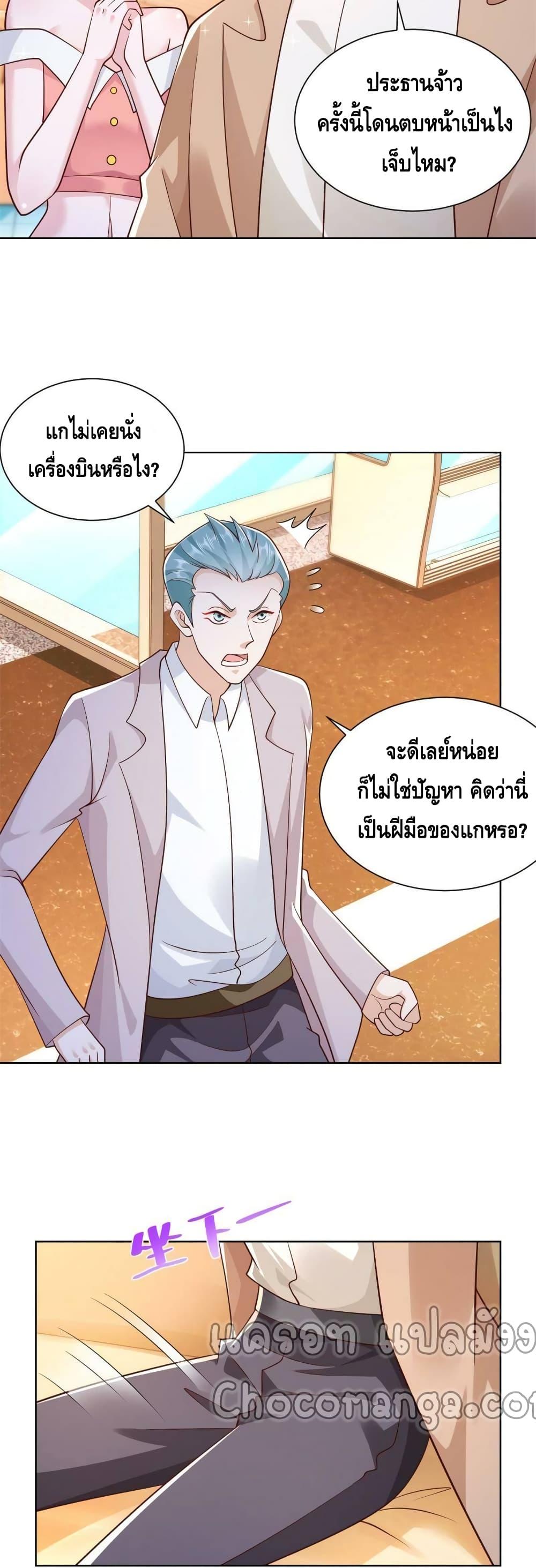 Manga-lc-com อ่านมังงะ อ่านการ์ตูน ออนไลน์ ฟรี RandomlyHaveA ตอนที่ 1 2 3 4 5 6 7 8 9 10 11 12 13 14 ฟรี ไม่มีโฆษณา Manga-lc - อ่าน มังงะ อ่าน การ์ตูน ออนไลน์ อ่านมังงะ ฟรี