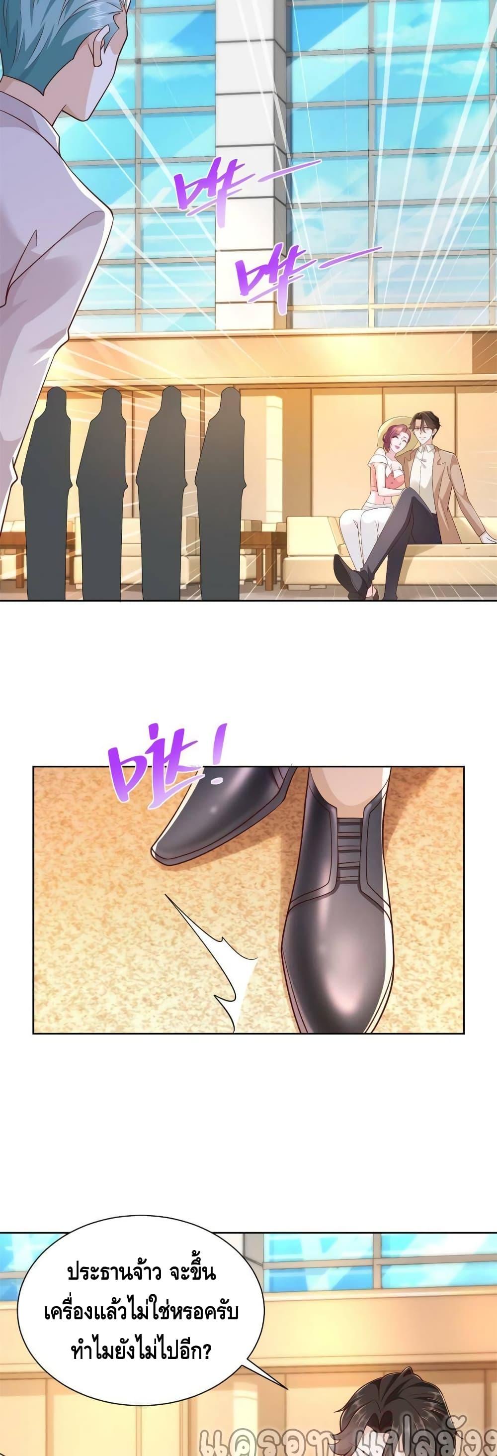 Manga-lc-com อ่านมังงะ อ่านการ์ตูน ออนไลน์ ฟรี RandomlyHaveA ตอนที่ 1 2 3 4 5 6 7 8 9 10 11 12 13 14 ฟรี ไม่มีโฆษณา Manga-lc - อ่าน มังงะ อ่าน การ์ตูน ออนไลน์ อ่านมังงะ ฟรี