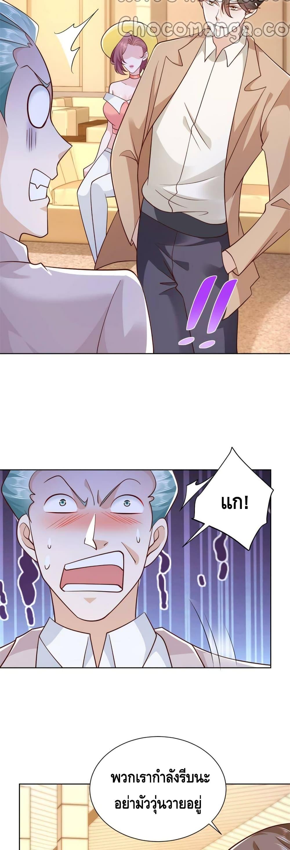 Manga-lc-com อ่านมังงะ อ่านการ์ตูน ออนไลน์ ฟรี RandomlyHaveA ตอนที่ 1 2 3 4 5 6 7 8 9 10 11 12 13 14 ฟรี ไม่มีโฆษณา Manga-lc - อ่าน มังงะ อ่าน การ์ตูน ออนไลน์ อ่านมังงะ ฟรี