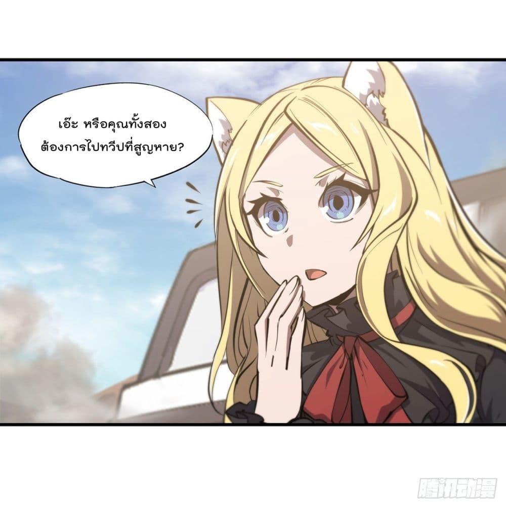 Manga-lc-com อ่านมังงะ อ่านการ์ตูน ออนไลน์ ฟรี The Strongest Knight Become To Lolicon Vampire – ผมคืออัศวินผู้แข็งแกร่งที่ถูกสาปให้กลายเป็นแวมไพร์โลลิคอน ตอนที่ 1 2 3 4 5 6 7 8 9 10 11 12 13 14 ฟรี ไม่มีโฆษณา Manga-lc - อ่าน มังงะ อ่าน การ์ตูน ออนไลน์ อ่านมังงะ ฟรี