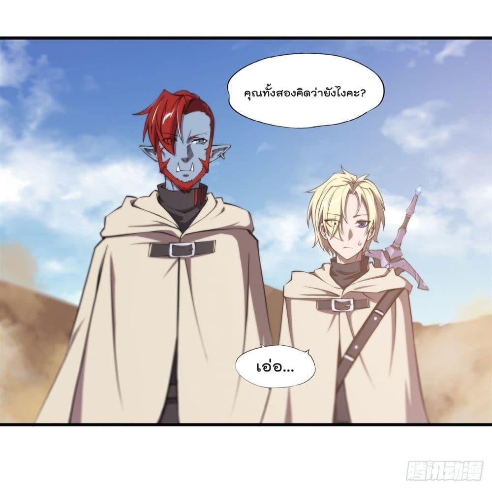 Manga-lc-com อ่านมังงะ อ่านการ์ตูน ออนไลน์ ฟรี The Strongest Knight Become To Lolicon Vampire – ผมคืออัศวินผู้แข็งแกร่งที่ถูกสาปให้กลายเป็นแวมไพร์โลลิคอน ตอนที่ 1 2 3 4 5 6 7 8 9 10 11 12 13 14 ฟรี ไม่มีโฆษณา Manga-lc - อ่าน มังงะ อ่าน การ์ตูน ออนไลน์ อ่านมังงะ ฟรี