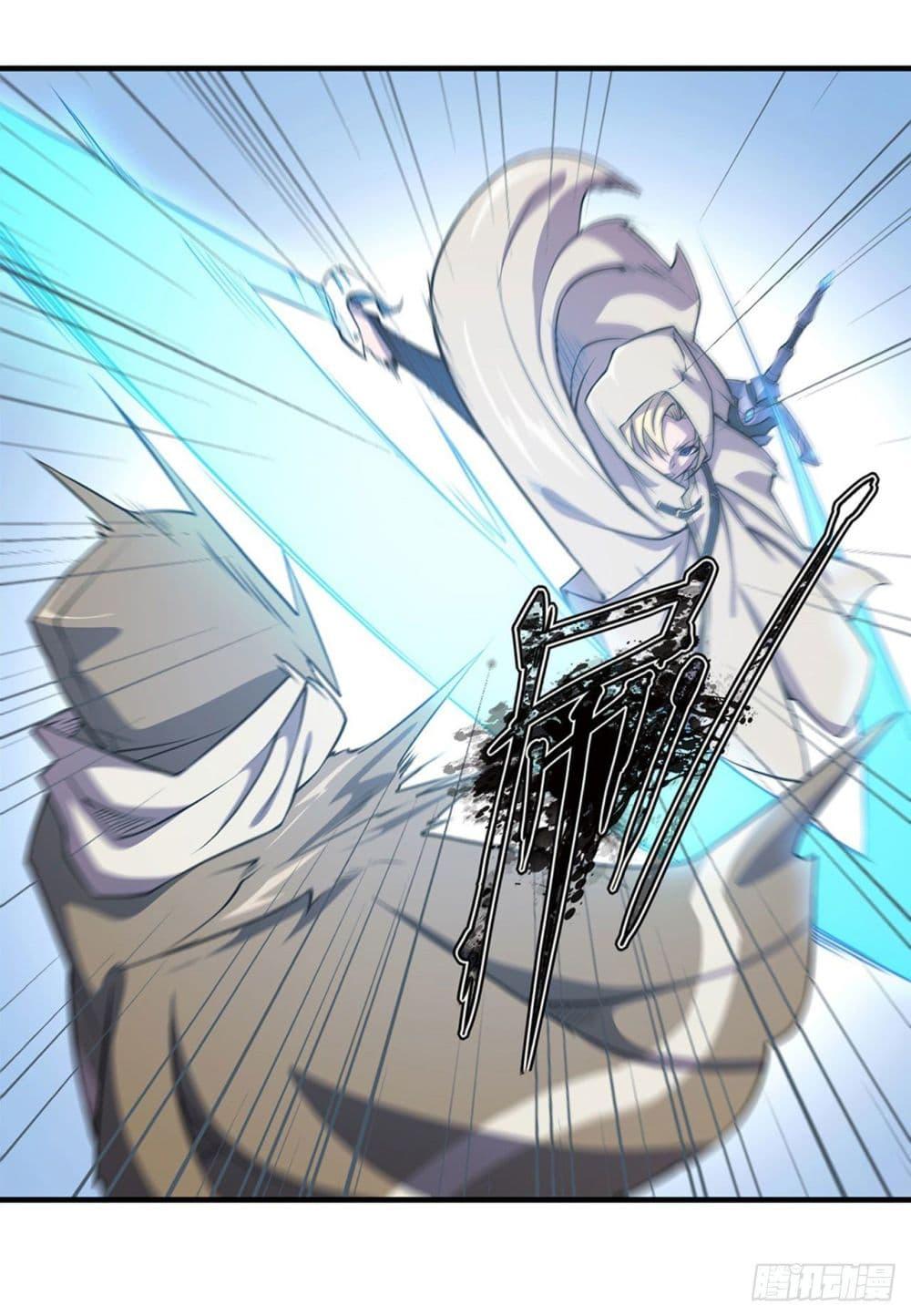 Manga-lc-com อ่านมังงะ อ่านการ์ตูน ออนไลน์ ฟรี The Strongest Knight Become To Lolicon Vampire – ผมคืออัศวินผู้แข็งแกร่งที่ถูกสาปให้กลายเป็นแวมไพร์โลลิคอน ตอนที่ 1 2 3 4 5 6 7 8 9 10 11 12 13 14 ฟรี ไม่มีโฆษณา Manga-lc - อ่าน มังงะ อ่าน การ์ตูน ออนไลน์ อ่านมังงะ ฟรี