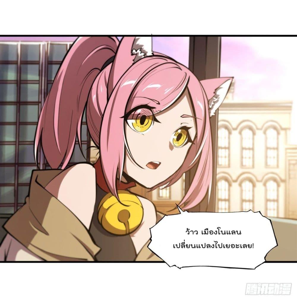 Manga-lc-com อ่านมังงะ อ่านการ์ตูน ออนไลน์ ฟรี The Strongest Knight Become To Lolicon Vampire – ผมคืออัศวินผู้แข็งแกร่งที่ถูกสาปให้กลายเป็นแวมไพร์โลลิคอน ตอนที่ 1 2 3 4 5 6 7 8 9 10 11 12 13 14 ฟรี ไม่มีโฆษณา Manga-lc - อ่าน มังงะ อ่าน การ์ตูน ออนไลน์ อ่านมังงะ ฟรี